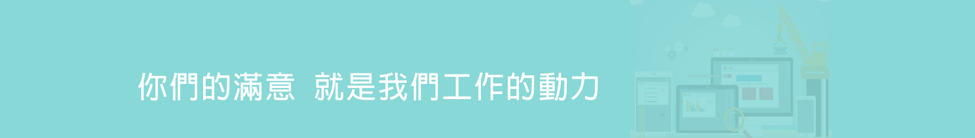 幻灯片1